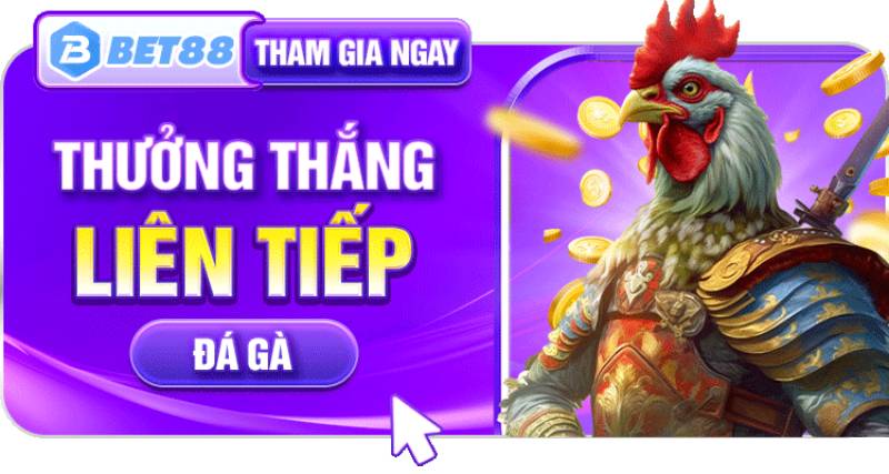 Thưởng liên tiếp